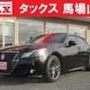 toyota crown 2014 quick_quick_DAA-AWE210_AWE210-6058519 image 1