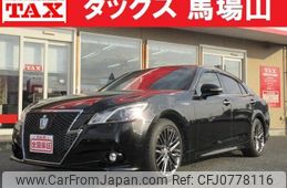 toyota crown 2014 quick_quick_DAA-AWE210_AWE210-6058519