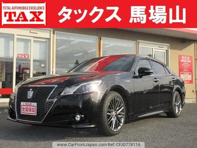 toyota crown 2014 quick_quick_DAA-AWE210_AWE210-6058519 image 1