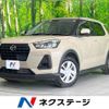 daihatsu rocky 2023 CFJ1799159 image 1