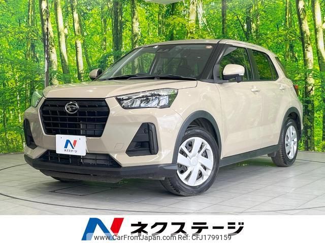 daihatsu rocky 2023 CFJ1799159 image 1