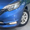 nissan note 2017 -NISSAN--Note DAA-HE12--HE12-035439---NISSAN--Note DAA-HE12--HE12-035439- image 16