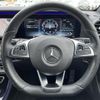 mercedes-benz e-class 2016 -MERCEDES-BENZ--Benz E Class RBA-213045C--WDD2130452A075486---MERCEDES-BENZ--Benz E Class RBA-213045C--WDD2130452A075486- image 24