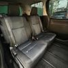 toyota voxy 2016 -TOYOTA--Voxy DBA-ZRR80W--ZRR80-0262438---TOYOTA--Voxy DBA-ZRR80W--ZRR80-0262438- image 12