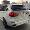 bmw x5 2016 quick_quick_KS30_WBAKS420100J61705 image 13