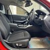 bmw 3-series 2020 -BMW--BMW 3ｼﾘｰｽﾞ ｾﾀﾞﾝ 3BA-5F20--WBA5F32090FH52702---BMW--BMW 3ｼﾘｰｽﾞ ｾﾀﾞﾝ 3BA-5F20--WBA5F32090FH52702- image 15