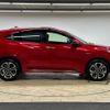 honda vezel 2018 -HONDA--VEZEL DAA-RU3--RU3-1325280---HONDA--VEZEL DAA-RU3--RU3-1325280- image 17