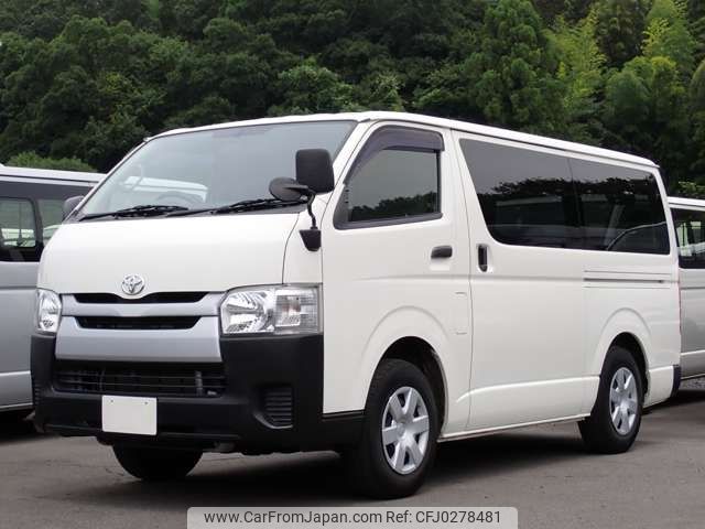 toyota regiusace-van 2018 -TOYOTA--Regius ace Van CBF-TRH200V--TRH200-0284510---TOYOTA--Regius ace Van CBF-TRH200V--TRH200-0284510- image 2