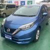 nissan note 2020 GOO_JP_700060017330250610003 image 4