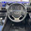 lexus is 2014 -LEXUS--Lexus IS AVE30-5025014---LEXUS--Lexus IS AVE30-5025014- image 4