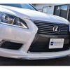 lexus ls 2015 -LEXUS 【横浜 304 325】--Lexus LS DBA-USF40--USF40-5137907---LEXUS 【横浜 304 325】--Lexus LS DBA-USF40--USF40-5137907- image 30