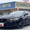 jaguar xe 2016 -JAGUAR--Jaguar XE CBA-JA2GA--SAJAB4AG6GA936499---JAGUAR--Jaguar XE CBA-JA2GA--SAJAB4AG6GA936499- image 1