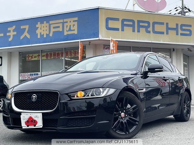 jaguar xe 2016 -JAGUAR--Jaguar XE CBA-JA2GA--SAJAB4AG6GA936499---JAGUAR--Jaguar XE CBA-JA2GA--SAJAB4AG6GA936499- image 1