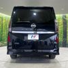 nissan serena 2023 CFJ1244840 image 17