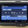 honda n-box 2024 -HONDA--N BOX 6BA-JF5--JF5-1051261---HONDA--N BOX 6BA-JF5--JF5-1051261- image 20