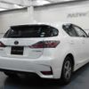 lexus ct 2014 CFJ1251694 image 5