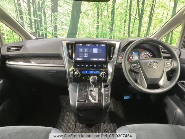 toyota vellfire 2018 -TOYOTA--Vellfire DBA-AGH30W--AGH30-0231489---TOYOTA--Vellfire DBA-AGH30W--AGH30-0231489- image 2