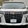 toyota alphard 2020 -TOYOTA--Alphard 3BA-AGH30W--AGH30-9012758---TOYOTA--Alphard 3BA-AGH30W--AGH30-9012758- image 24