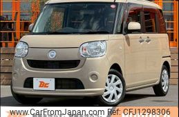 daihatsu move-canbus 2016 -DAIHATSU--Move Canbus DBA-LA800S--LA800S-0006809---DAIHATSU--Move Canbus DBA-LA800S--LA800S-0006809-