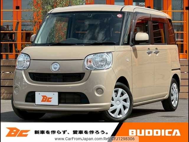 daihatsu move-canbus 2016 -DAIHATSU--Move Canbus DBA-LA800S--LA800S-0006809---DAIHATSU--Move Canbus DBA-LA800S--LA800S-0006809- image 1