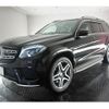 mercedes-benz gls-class 2016 quick_quick_LDA-166824_WDC1668242A807186 image 13