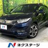 honda vezel 2018 quick_quick_RU3_RU3-1300645 image 1