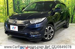 honda vezel 2018 quick_quick_RU3_RU3-1300645