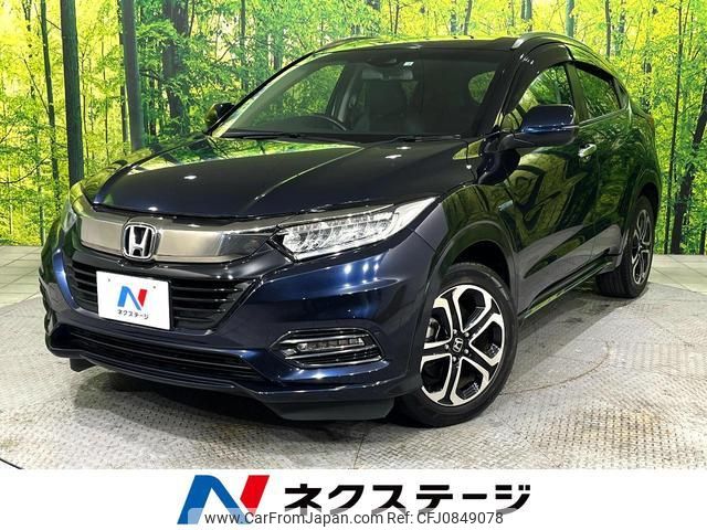 honda vezel 2018 quick_quick_RU3_RU3-1300645 image 1