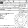 nissan note 2022 -NISSAN 【沖縄 528わ5950】--Note E13-093319---NISSAN 【沖縄 528わ5950】--Note E13-093319- image 3