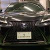 lexus ux 2019 -LEXUS 【札幌 357】--Lexus UX 6AA-MZAH10--MZAH10-2002515---LEXUS 【札幌 357】--Lexus UX 6AA-MZAH10--MZAH10-2002515- image 2