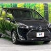 toyota sienta 2020 CFJ1760291 image 16