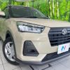 daihatsu rocky 2023 CFJ1799159 image 13