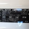 toyota alphard 2006 REALMOTOR_Y2024120351F-12 image 10