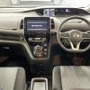 nissan serena 2019 -NISSAN--Serena DAA-HFC27--HFC27-060980---NISSAN--Serena DAA-HFC27--HFC27-060980- image 17