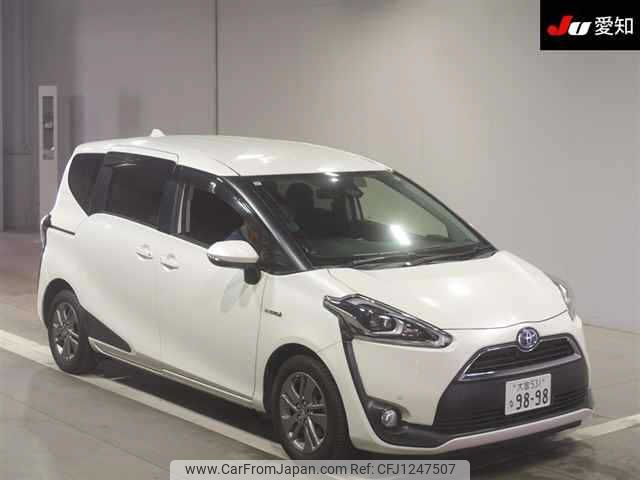 toyota sienta 2015 -TOYOTA 【大宮 531ﾅ9898】--Sienta NHP170G-7020790---TOYOTA 【大宮 531ﾅ9898】--Sienta NHP170G-7020790- image 1