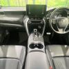 toyota harrier 2020 -TOYOTA--Harrier 6AA-AXUH85--AXUH85-0001119---TOYOTA--Harrier 6AA-AXUH85--AXUH85-0001119- image 3