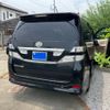 toyota vellfire 2008 -TOYOTA--Vellfire DBA-ANH20W--ANH20-8015611---TOYOTA--Vellfire DBA-ANH20W--ANH20-8015611- image 4
