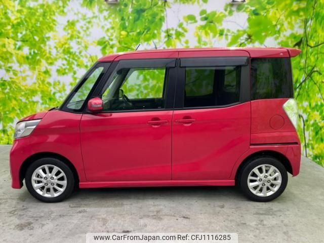 nissan dayz-roox 2014 quick_quick_DBA-B21A_B21A-0063429 image 2