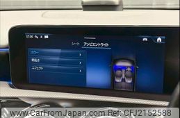 2023 Mercedes-benz A-class 3DA-177012 - Car Price $25,423