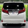 toyota alphard 2018 -TOYOTA--Alphard DBA-AGH30W--AGH30-0198754---TOYOTA--Alphard DBA-AGH30W--AGH30-0198754- image 17