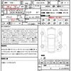 lexus ls 2013 quick_quick_DAA-UVF45_5015772 image 21
