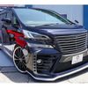 toyota vellfire 2015 -TOYOTA--Vellfire DBA-AGH30W--AGH30-0025871---TOYOTA--Vellfire DBA-AGH30W--AGH30-0025871- image 1