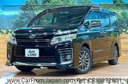 toyota voxy 2015 -TOYOTA--Voxy DBA-ZRR80W--ZRR80-0140181---TOYOTA--Voxy DBA-ZRR80W--ZRR80-0140181-