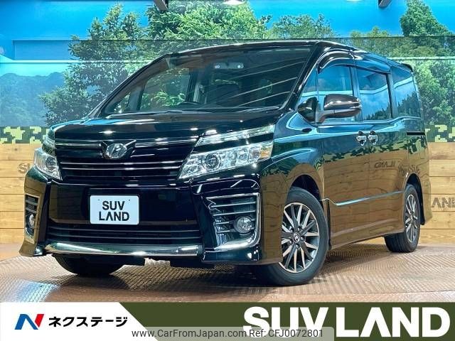 toyota voxy 2015 -TOYOTA--Voxy DBA-ZRR80W--ZRR80-0140181---TOYOTA--Voxy DBA-ZRR80W--ZRR80-0140181- image 1