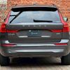 volvo xc60 2022 quick_quick_5AA-UB420TXCM_YV1UZL1MCN1991125 image 7