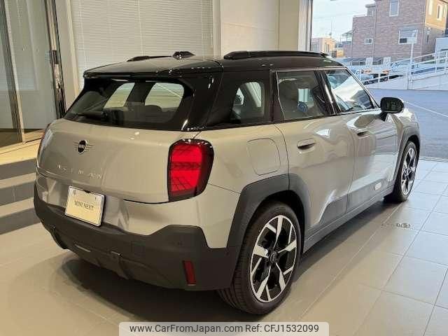 mini mini-others 2024 CFJ1532099 image 2