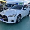 nissan skyline 2023 CFJ1755141 image 4