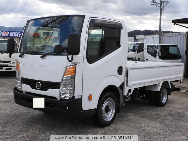 nissan atlas 2016 CFJ0516311 image 1