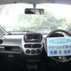 mitsubishi i-miev 2015 -MITSUBISHI 【名変中 】--i-Miev HA4W--0100940---MITSUBISHI 【名変中 】--i-Miev HA4W--0100940- image 24