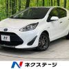 toyota aqua 2019 -TOYOTA--AQUA DAA-NHP10--NHP10-6849165---TOYOTA--AQUA DAA-NHP10--NHP10-6849165- image 1